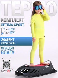 07.06  ������ ��������+������� 2���5667816 555563