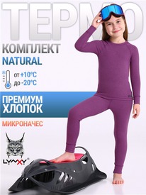 07.06  ������ ��������+������� 2���3931851 554305