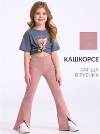 07.06  ������ ����� 1���4699023 564535