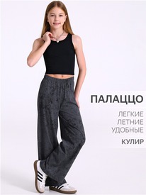 07.06  ������ ����� 1���4612001� 558492