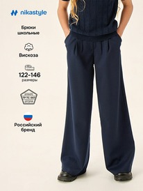 07.06  NIKASTYLE ����� 2�72226 2�72226 �����