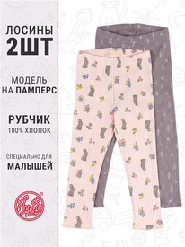 07.06  ������ 2�������� 2���5749223� 558503