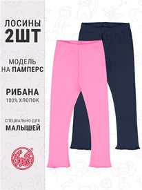 07.06  ������ 2�������� 2���5749024 556497