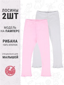 07.06  ������ 2�������� 2���5749024 556697