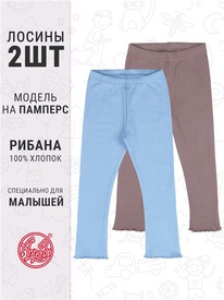 07.06  ������ 2�������� 2���5749024 556499