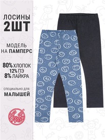 07.06  ������ 2�������� 2���5738809� 552806