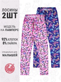 07.06  ������ 2�������� 2���5738804� 547989