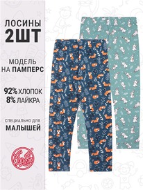 07.06  ������ 2�������� 2���5738804� 548011