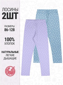 07.06  ������ 2�������� 2���5641001� 547871