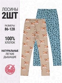 07.06  ������ 2�������� 2���5641001� 558479