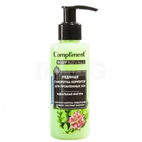 COMPLIMENT Body Rituals ���������-��������� ������� �/�������.��� ��������� ����