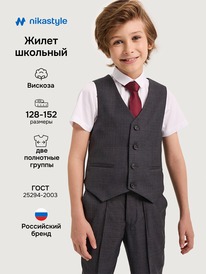 02.07 NIKASTYLE ����� 9�20525 9�20525 ����� �����