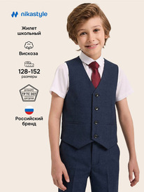 02.07 NIKASTYLE ����� 9�20525 9�20525 ����� �����