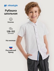 02.07 NIKASTYLE ������� 4�21525 4�21525 ����� �����