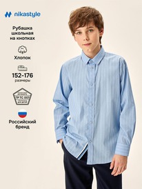 02.07 NIKASTYLE ������� 4�71526 4�71526 ������� ������� ������� �������
