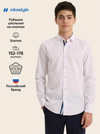 02.07 NIKASTYLE ������� 4�71526 4�71526 ����� �����