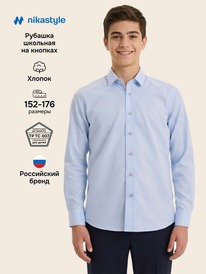 02.07 NIKASTYLE ������� 4�71526 4�71526 ������� �������