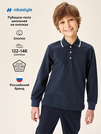 02.07 NIKASTYLE �������-���� 4�21125 4�21125 ����� �����