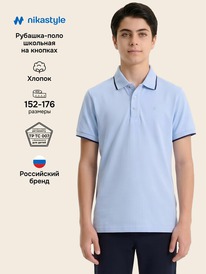 02.07 NIKASTYLE �������-���� 4�72126 4�72126 ������� �������
