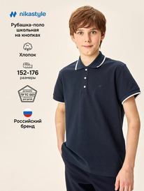 02.07 NIKASTYLE �������-���� 4�72126 4�72126 ����� �����