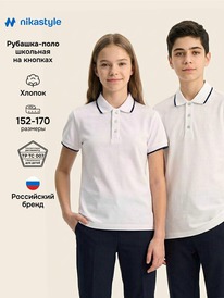 02.07 NIKASTYLE �������-���� 4�72126 4�72126 ����� �����