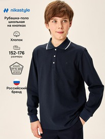 02.07 NIKASTYLE �������-���� 4�72326 4�72326 ����� �����