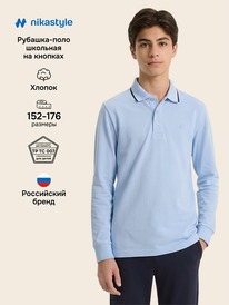 02.07 NIKASTYLE �������-���� 4�72326 4�72326 ������� �������
