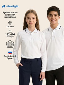02.07 NIKASTYLE �������-���� 4�72326 4�72326 ����� �����