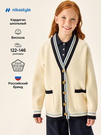 28.06 NIKASTYLE �������� 4�71026 4�71026 �������� ��������