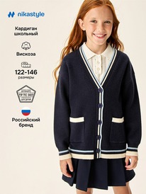 28.06 NIKASTYLE �������� 4�71026 4�71026 ����� �����