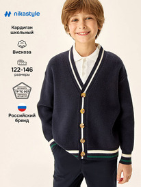 28.06 NIKASTYLE �������� 4�72526 4�72526 ����� �����