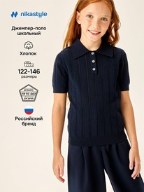 13.07 NIKASTYLE ������� 4�70426 4�70426 �����