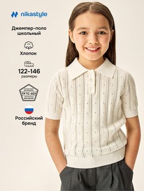 13.07 NIKASTYLE ������� 4�70426 4�70426 ��������