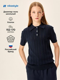13.07 NIKASTYLE ������� 4�70626 4�70626 �����
