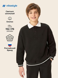 02.07 NIKASTYLE ������� 4�70726 4�70726 ������ ������