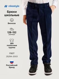 28.06 NIKASTYLE ����� 2�20725 2�20725 ����� �����
