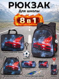 02.07 SkyName ������ SkyName set-R1-088 + ����� ��� �����, �����, �����, �������