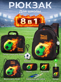 02.07 SkyName ������ SkyName set-R1-092 + ����� ��� �����, �����, �����, �������