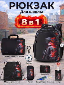 02.07 SkyName ������ SkyName set-RK-625 + ����� ��� �����, �����, �����, �������