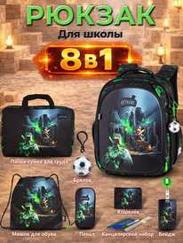 02.07 SkyName ������ SkyName set-RK-627 + ����� ��� �����, �����, �����, �������