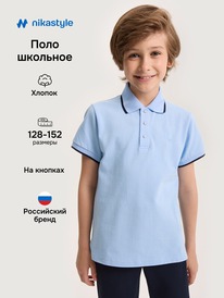 08.07 NIKASTYLE �������-���� 4�21225 4�21225 �������