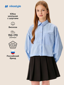 08.07 NIKASTYLE ���� 19�71826 19�71826 ������