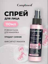 COMPLIMENT Make-Up Fix&Matt ����� ��������.�/���� 2�1 �������+�������� �������