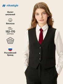 16.07 NIKASTYLE ����� 9�72026 9�72026 ������