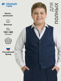 16.07 NIKASTYLE ����� �9�73126 �9�73126 ����
