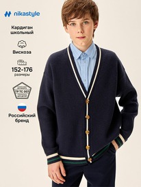 16.07 NIKASTYLE �������� 4�72926 4�72926 �����