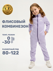 16.07 NIKASTYLE ���������� 8�10824 8�10824 �������