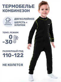 16.07 NIKASTYLE ���������� 8�11024 8�11024 ������