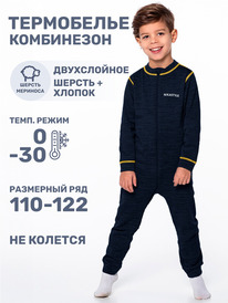 16.07 NIKASTYLE ���������� 8�11024 8�11024 ����� ������