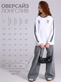 16.07 ������ �������� 1����5243804 569122